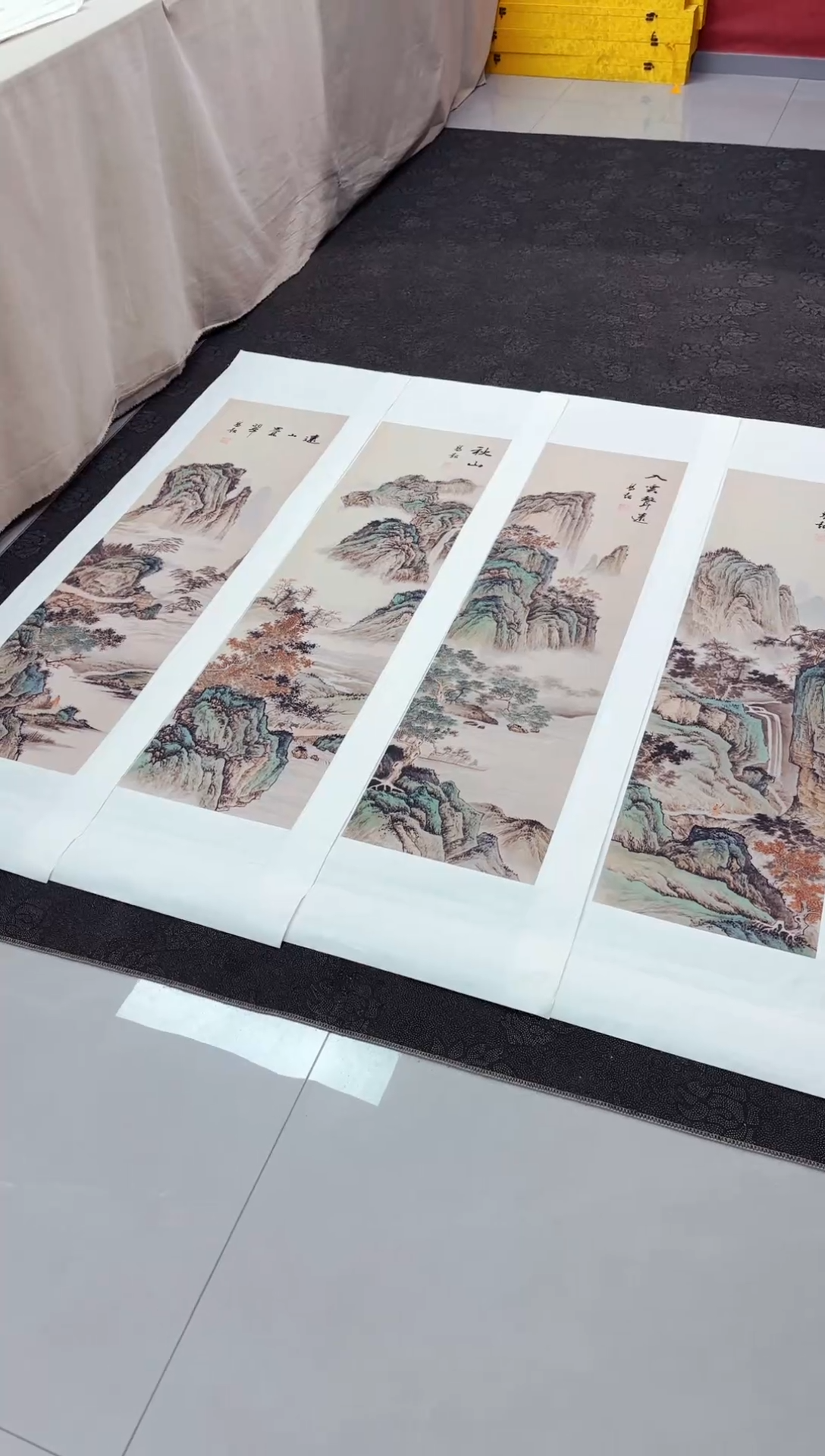 艺品藏臻专属字画链接107