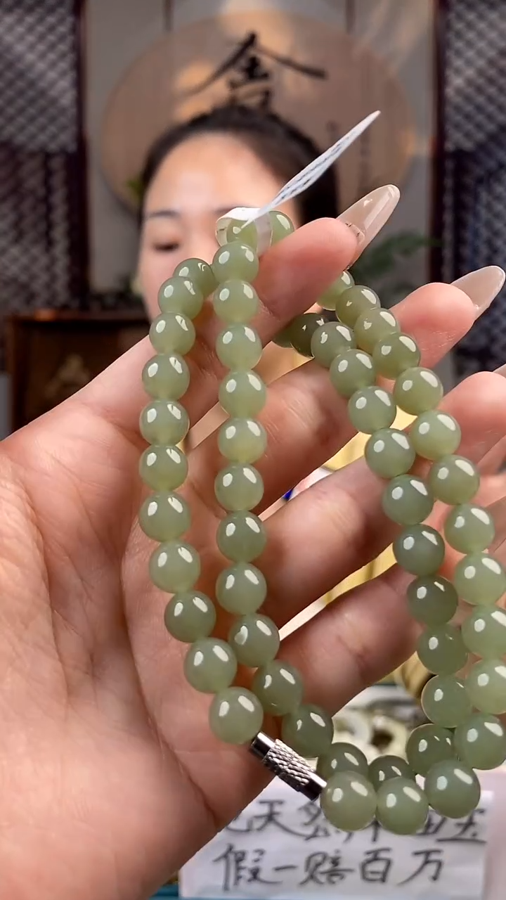 和田玉未镶嵌颈饰拍一发一