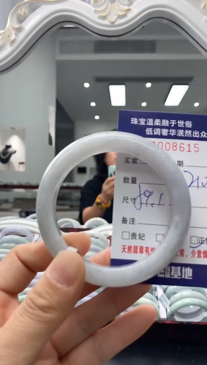 未镶嵌手镯翡翠天然缅甸A货翡翠