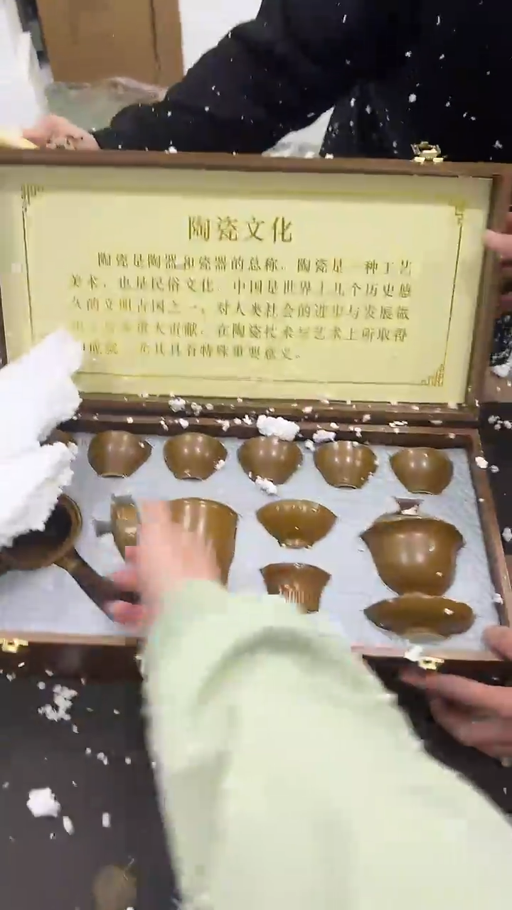 【闪购商品】其他@@@@@@@@@@@@@T131