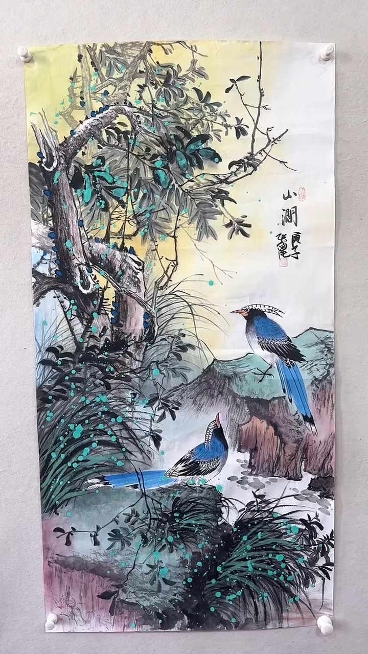 【闪购商品】国画绘画绘画绘画