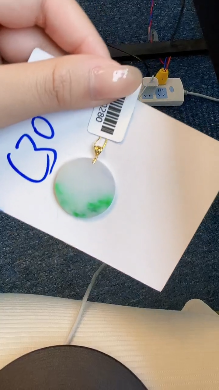 【闪购商品】翡翠颈饰18K金镶嵌00000000