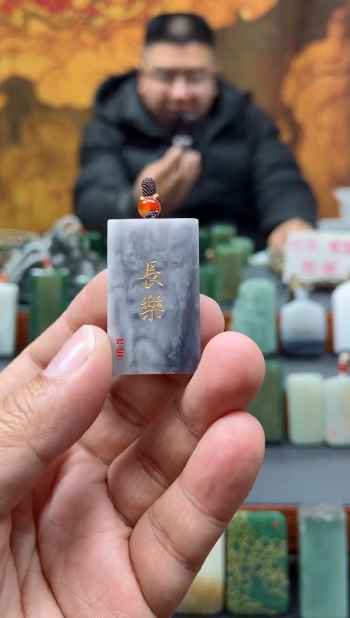 【闪购商品】和田玉颈饰未镶嵌156