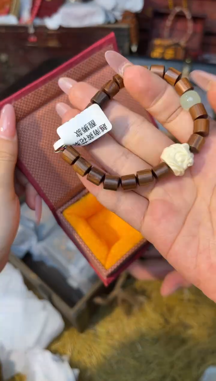 手串智网云仓专属闪购链接无礼盒23003