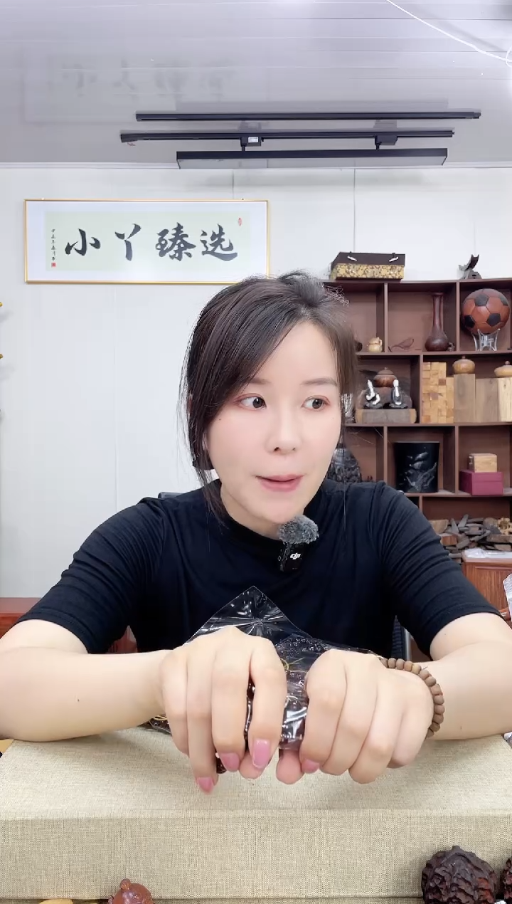 乌木类端景台兰*058花塑料9*7多圈串木木木 