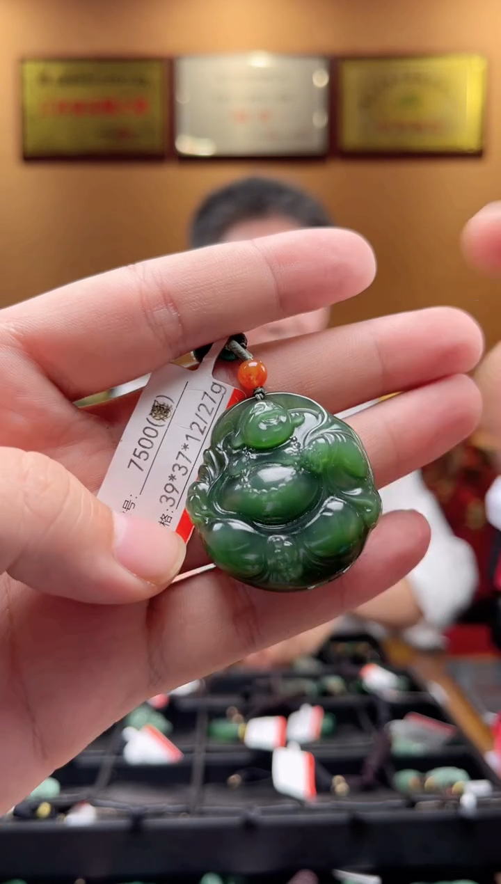 【闪购商品】和田玉吊坠未镶嵌1