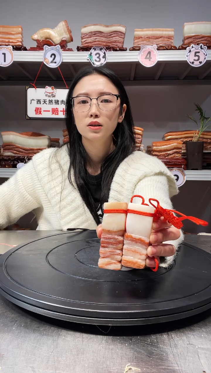 【闪购商品】天然石材柳州猪肉石