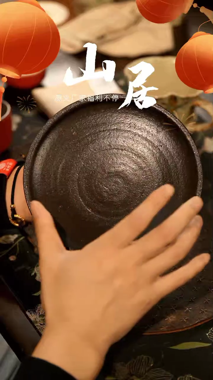 【闪购商品】山居秋暝手工手作@@B066