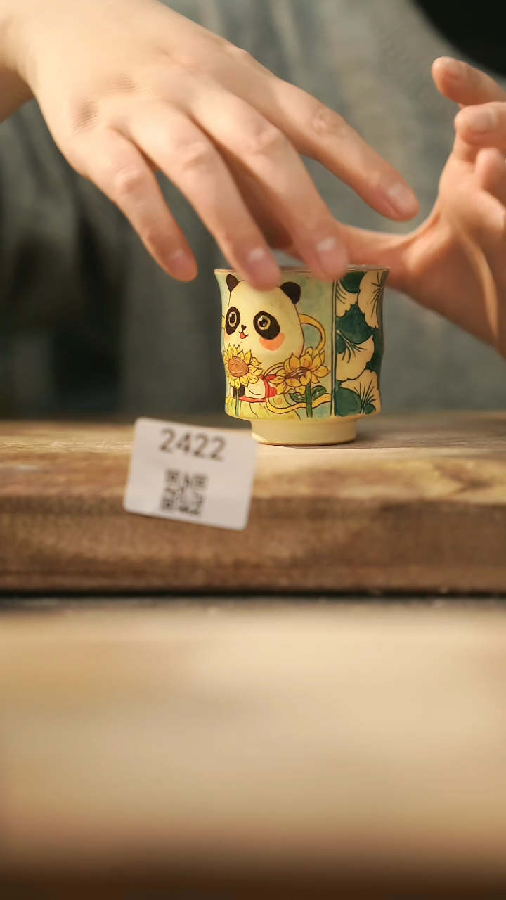 【闪购商品】【落单孤品】福利/杯子@@2422