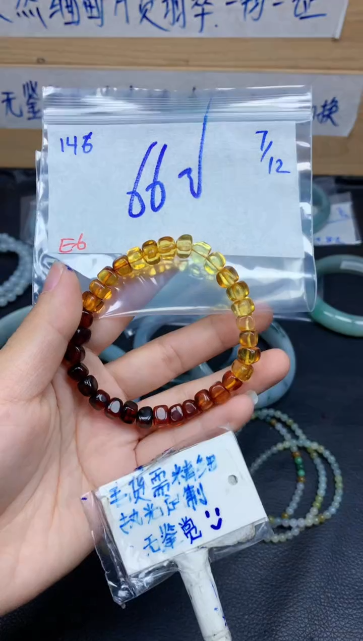 未镶嵌挂件翡翠146毛货需精细抛光挂件多样性拍一发一