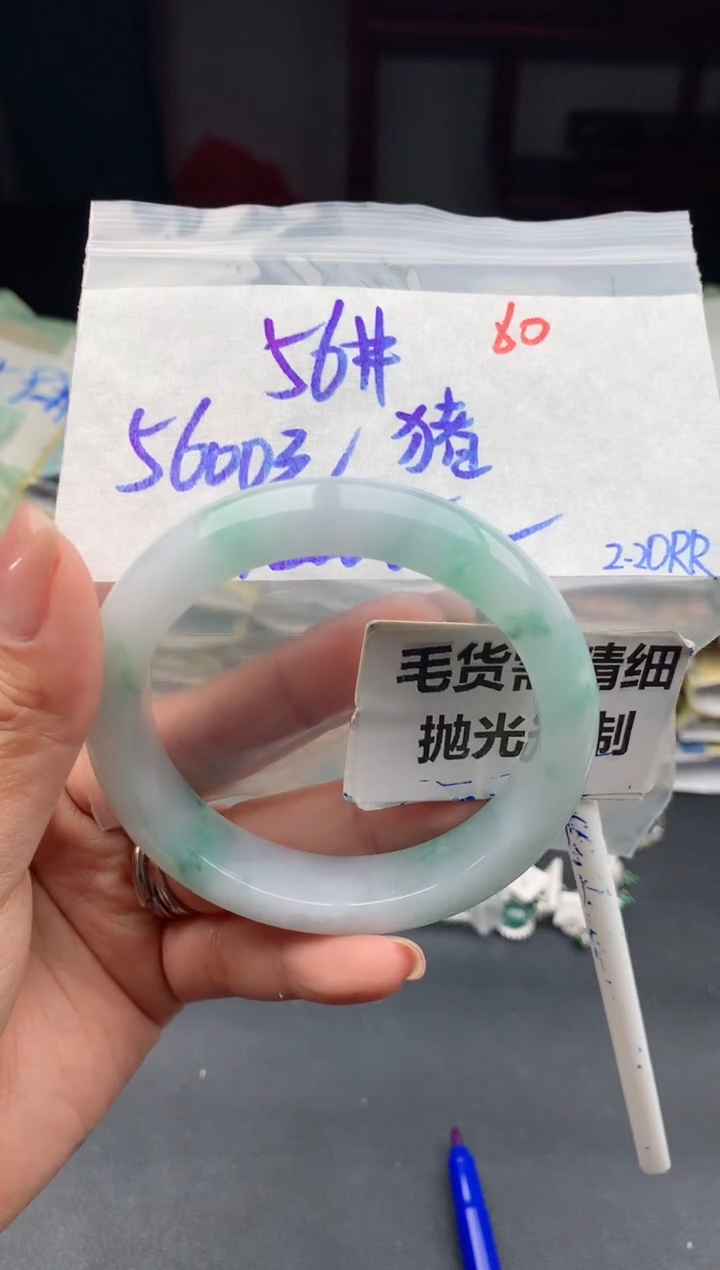 【闪购商品】定制翡翠未镶嵌60毛货需精细抛光多样性1件5600元