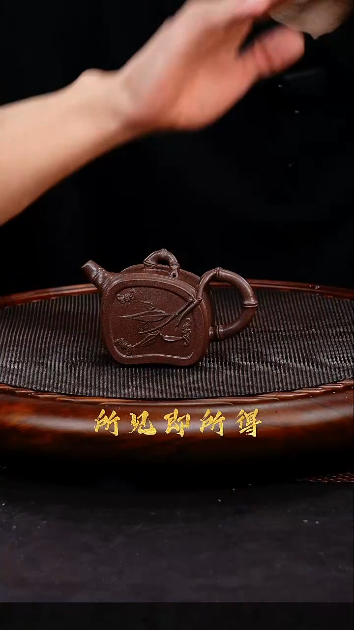 茶壶紫砂1           