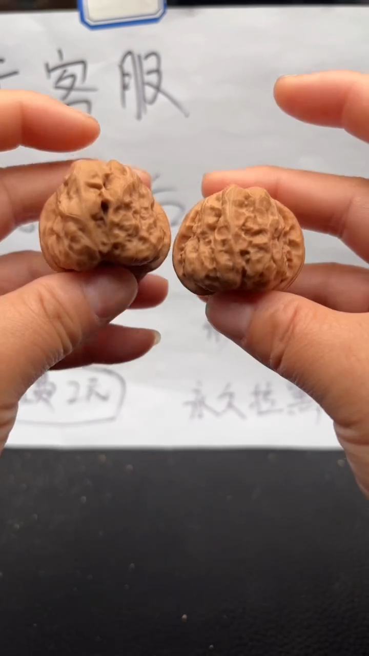 把件文玩核桃111蛤蟆