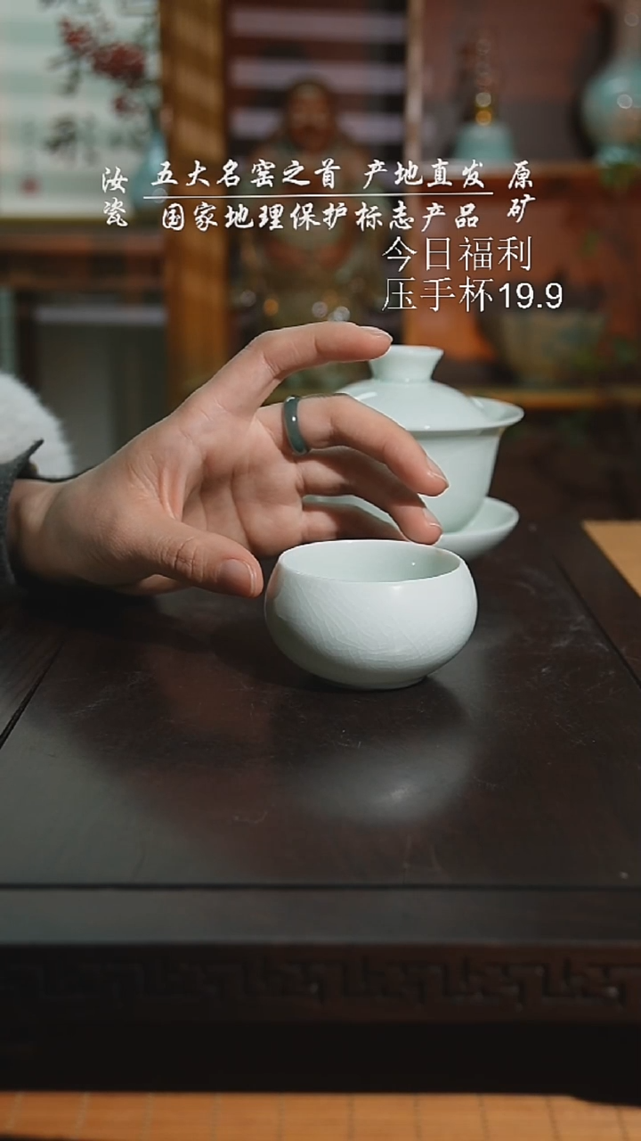 玉清珑匠圆融杯一级