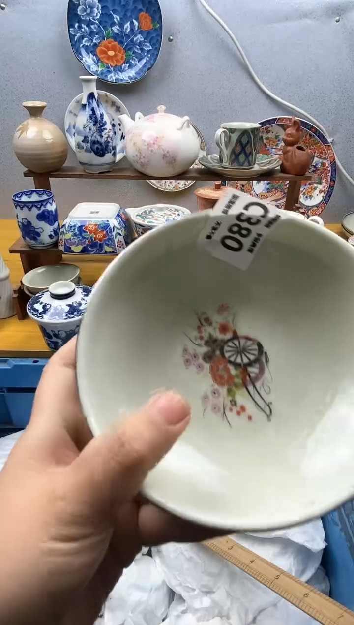 【闪购商品】瓷片380精美瓷器感谢支持9.9包邮