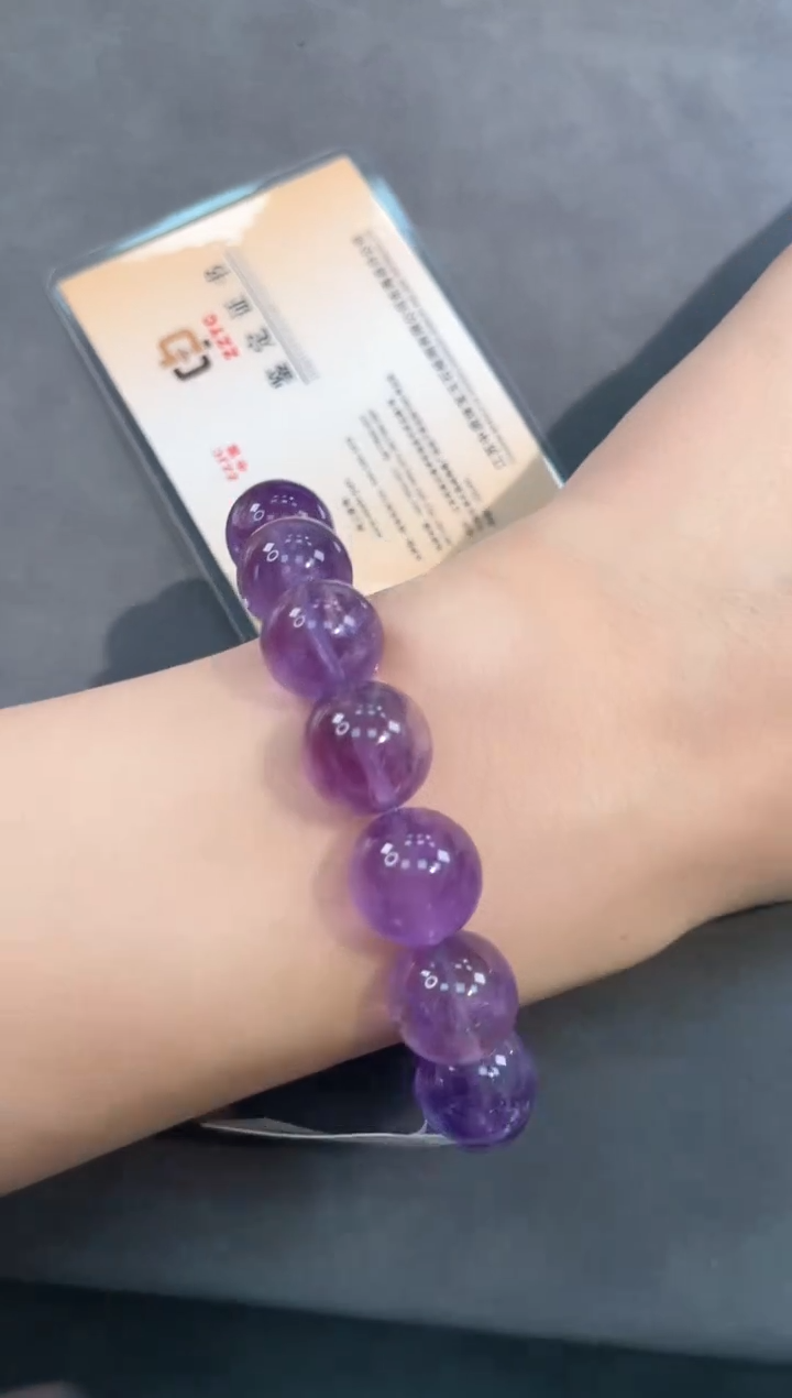 【闪购商品】紫晶手链未镶嵌43号薰衣草紫水单圈13mm