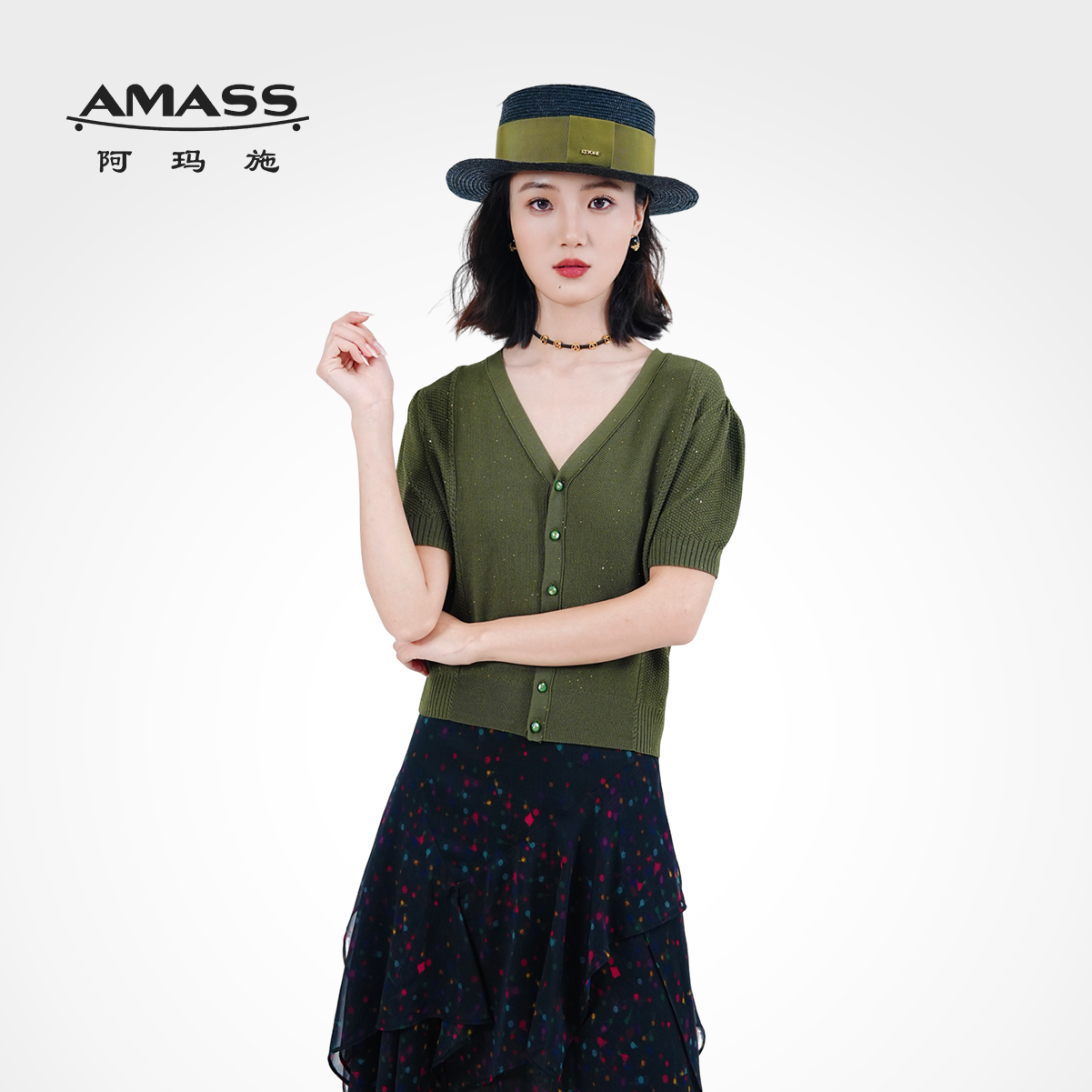 AMASS/阿玛施夏季清凉色彩冰丝V领针织短袖开衫 5499253