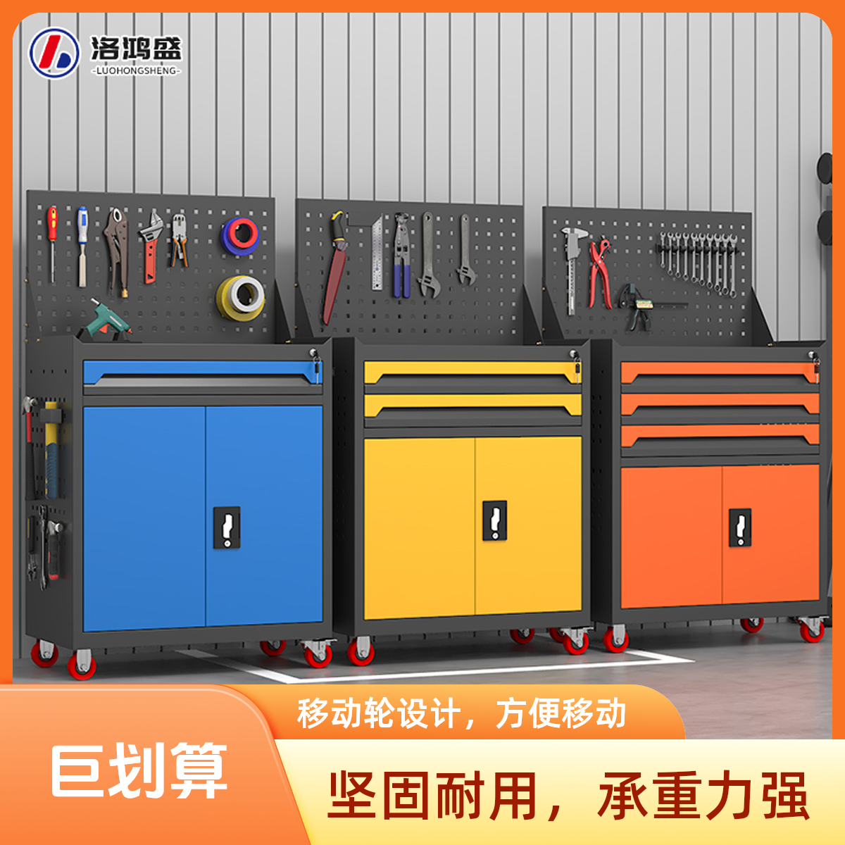 多功能移动汽修工具车车间工作台铁皮五金零件储物推车维修小推车