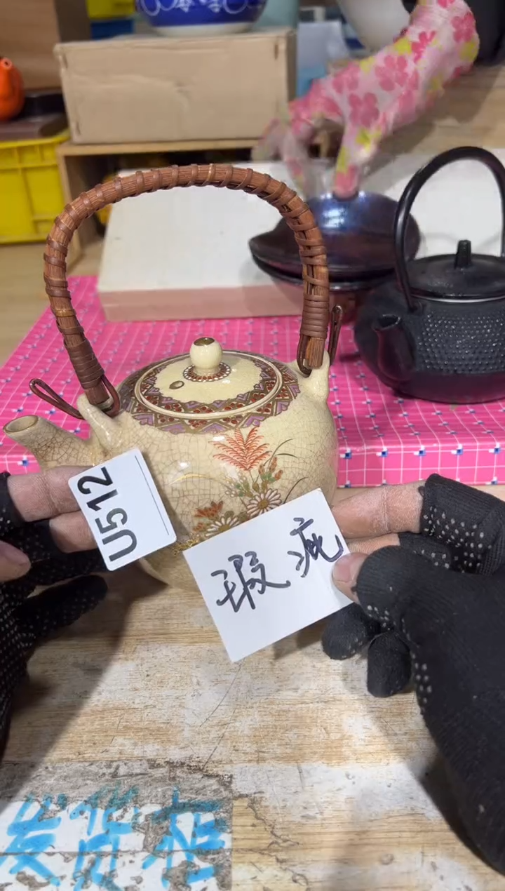 直播定闪专用链接蛇**吉直播定闪专用链接