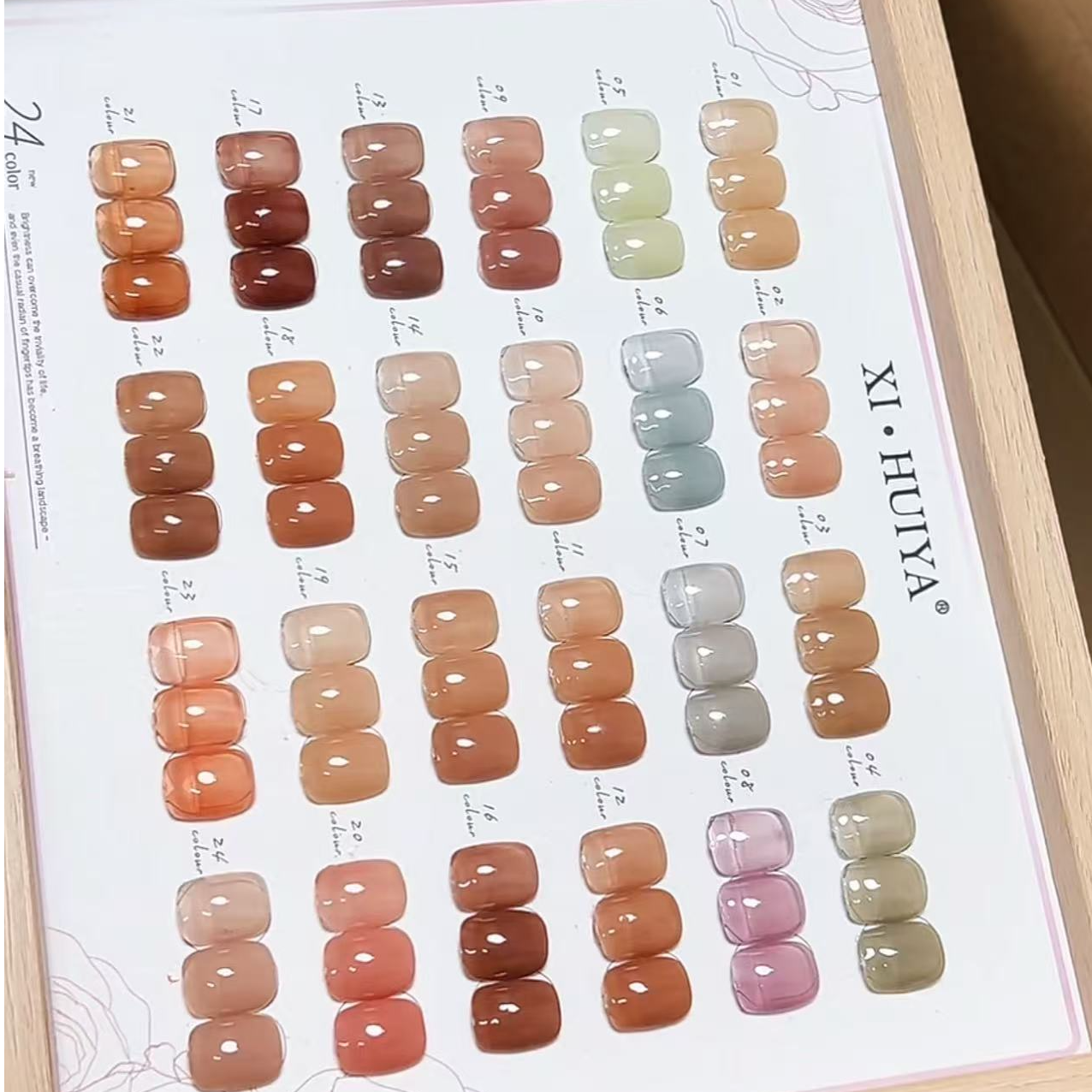 希绘雅新品24色裸光肌语打底色一色一备美甲店专用套胶甲油胶