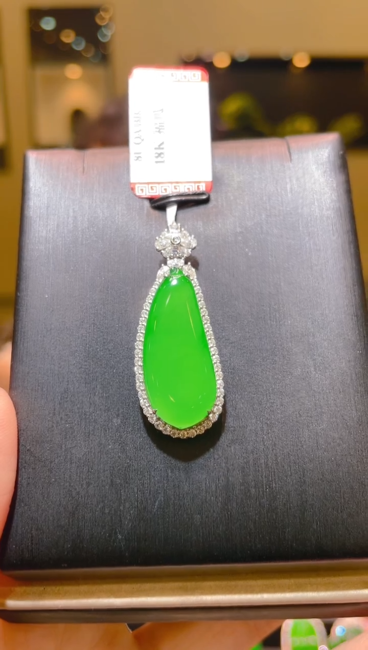 【闪购商品】翡翠18K金镶嵌吊坠(赠链)A81
