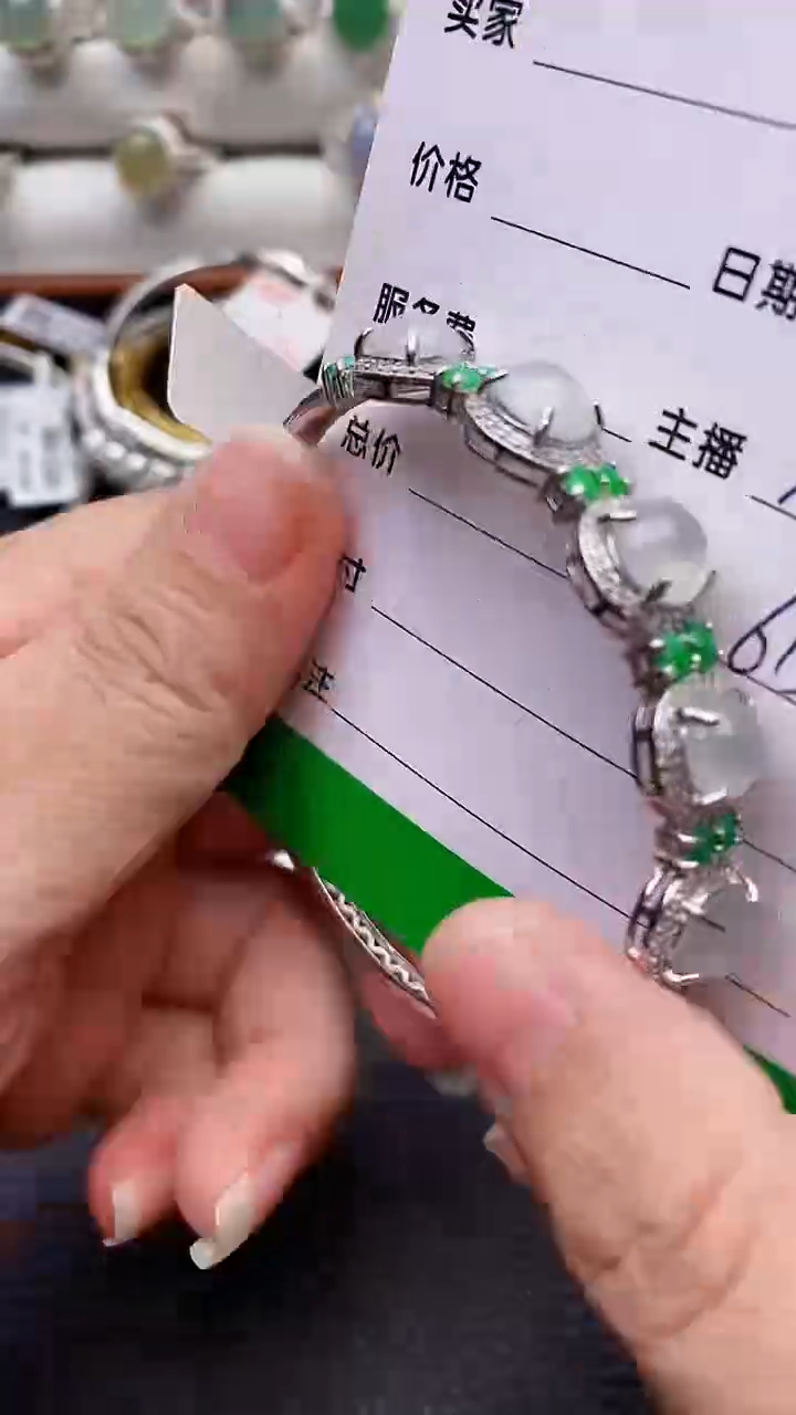 【闪购商品】翡翠戒指银S925镶嵌6153