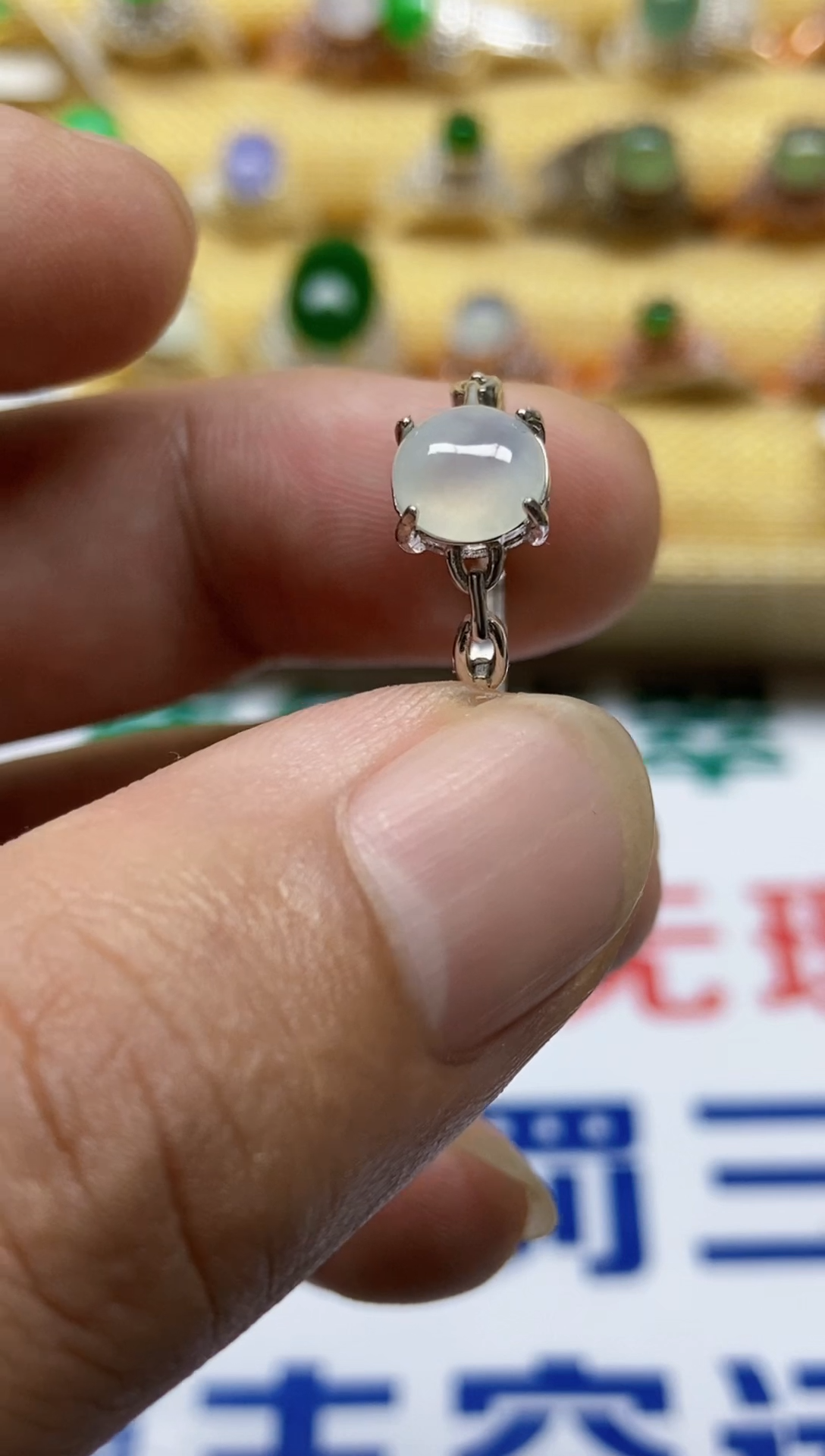 【闪购商品】翡翠戒指银S925镶嵌0000