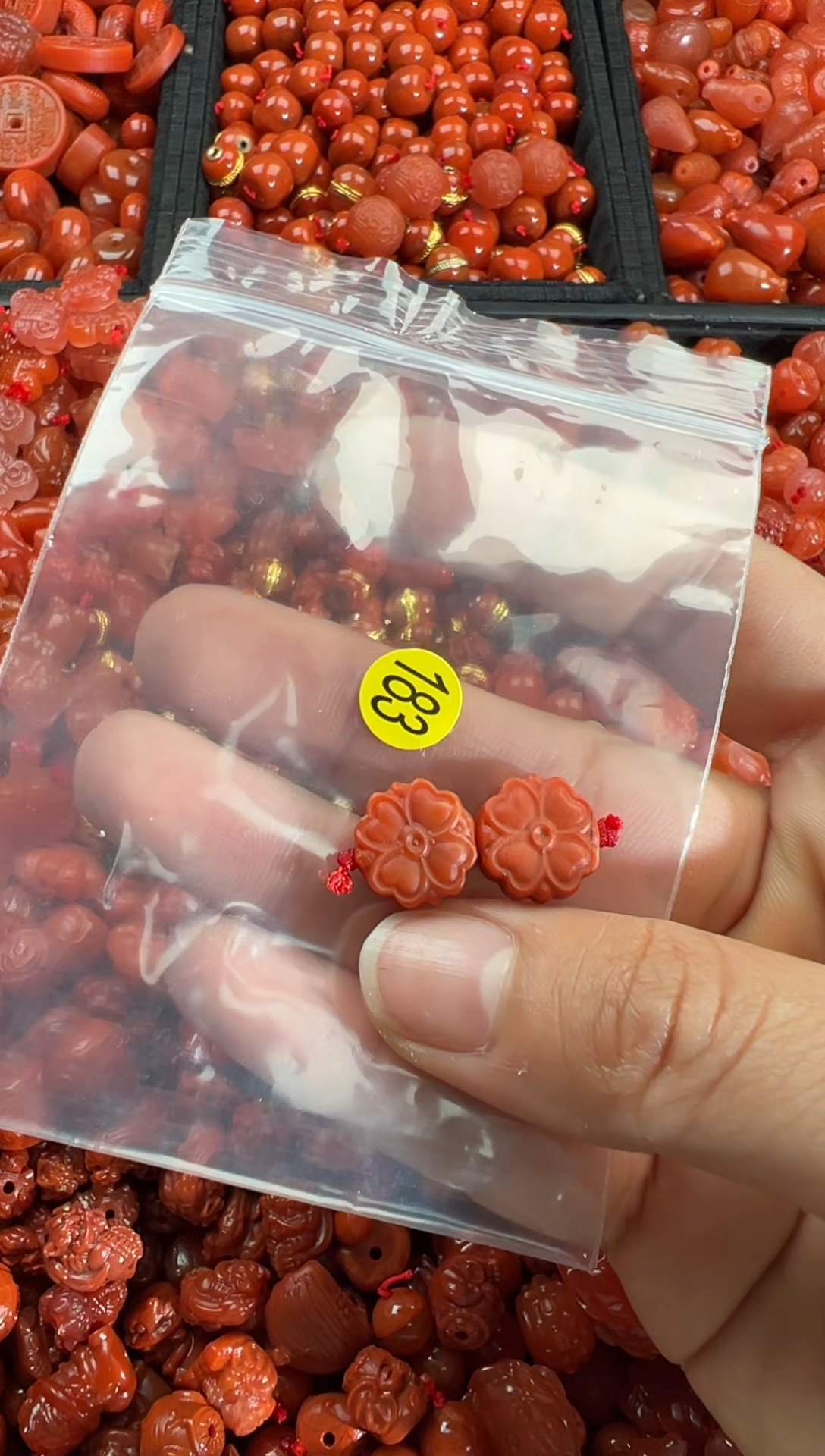 【闪购商品】南红玛瑙颈饰未镶嵌1