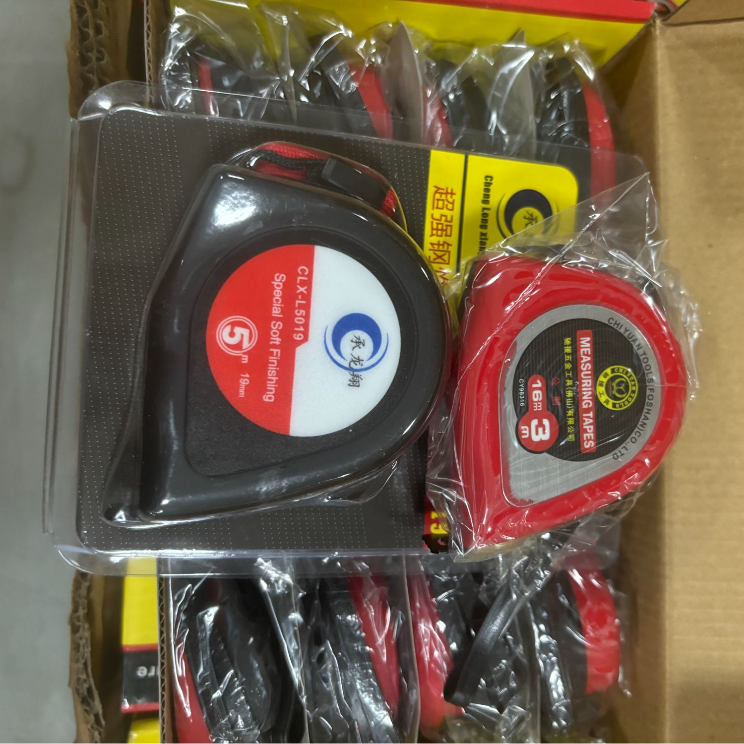 【3米5米各一个】高精度包胶防摔钢卷尺3米5米拉尺圈尺【库存会粘手】