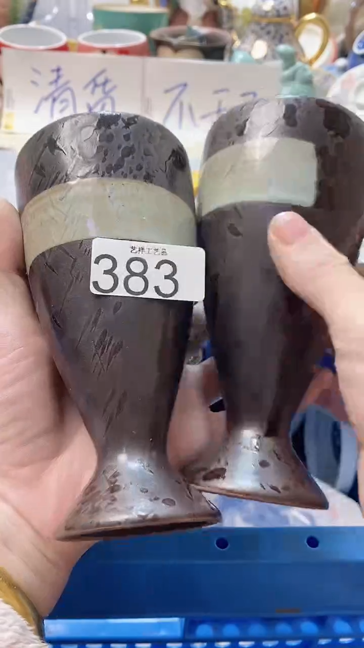 瓷片℡***伙383瓷片瓷片瓷片瓷片