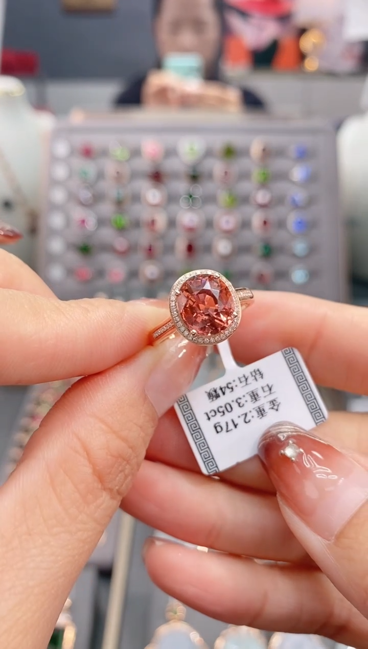 18K金镶嵌戒指碧玺3.05