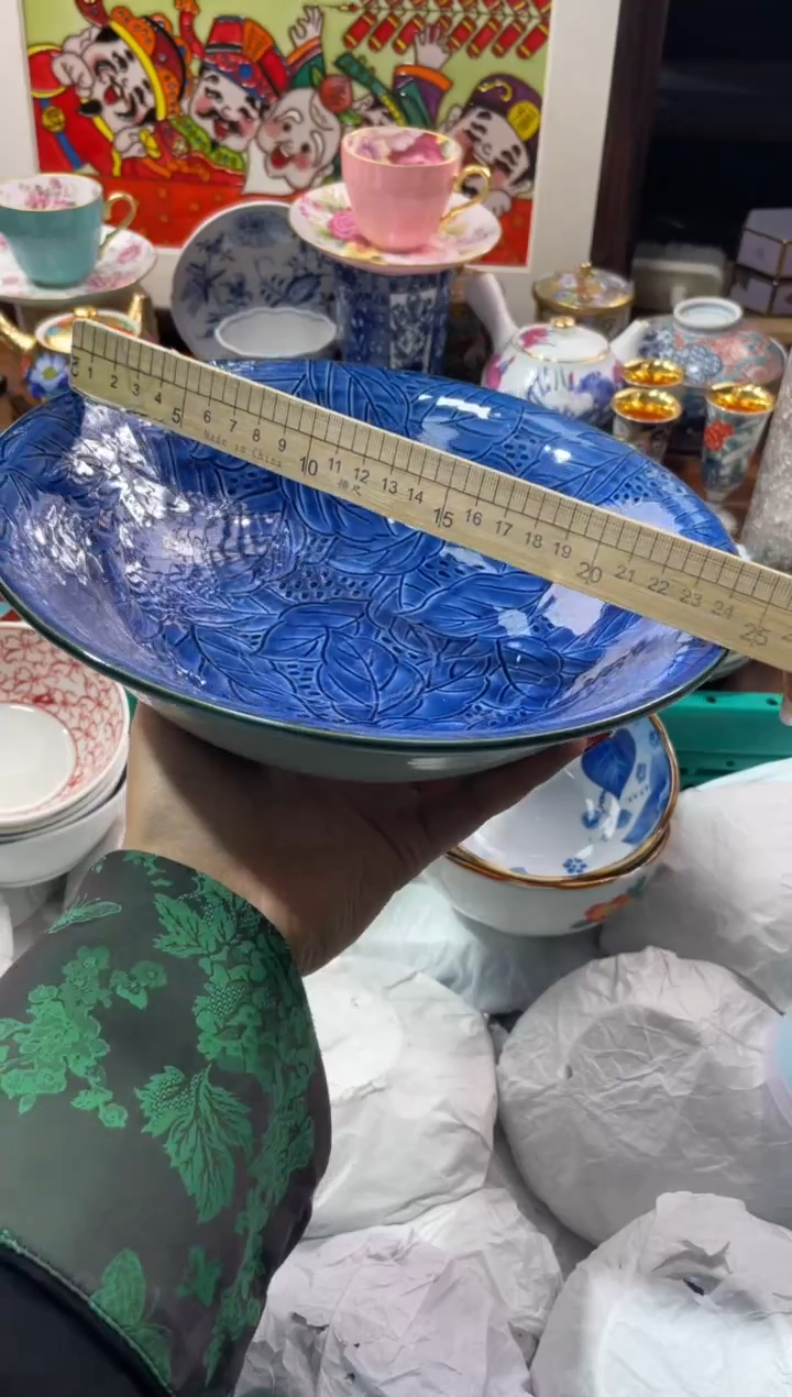 【闪购商品】瓷片瓷片满20米包邮一单一付