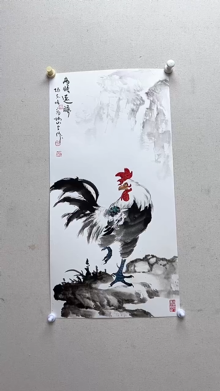 【闪购商品】高炳山老师高炳山老师