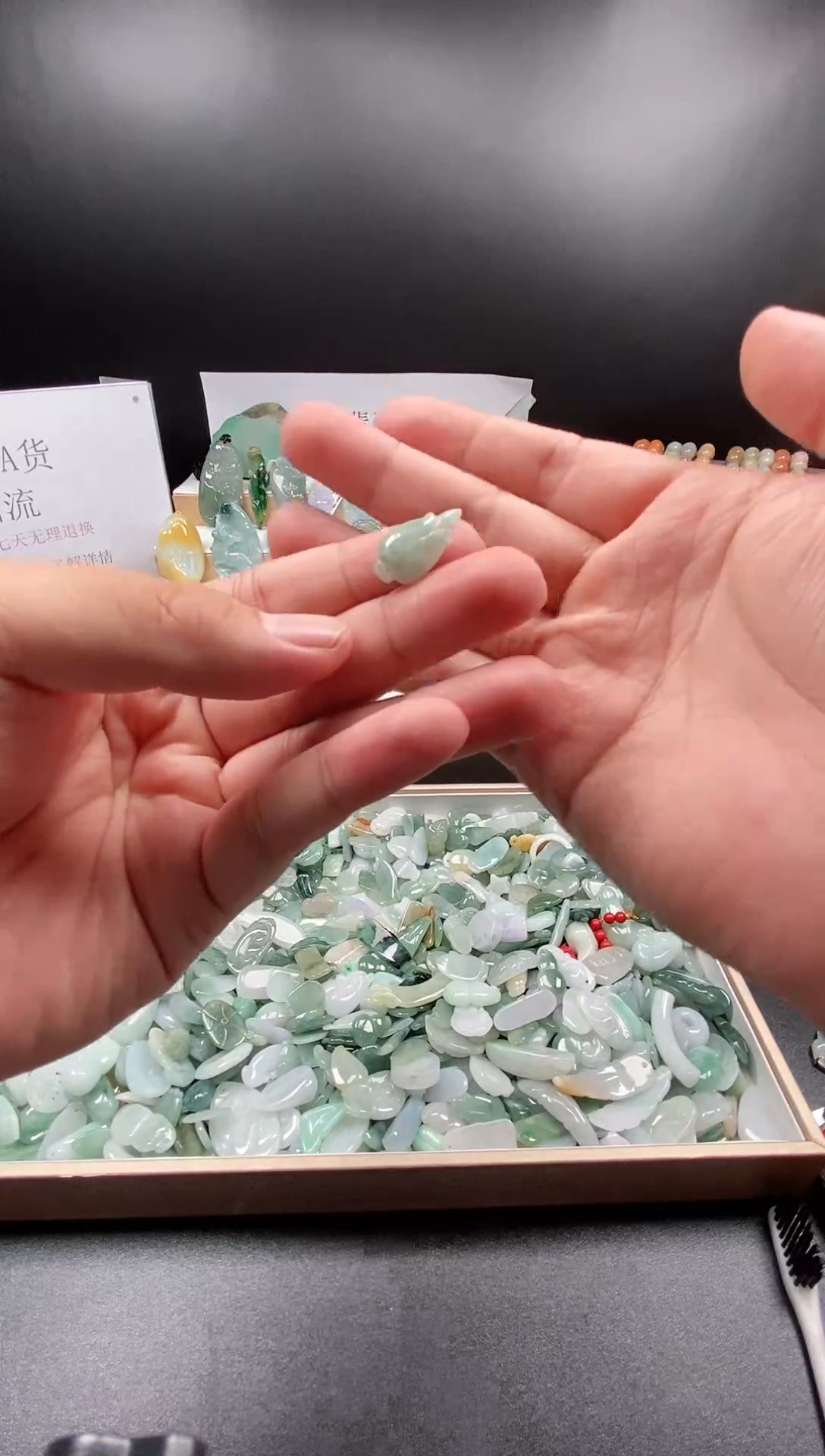 翡翠未镶嵌颈饰吊坠67