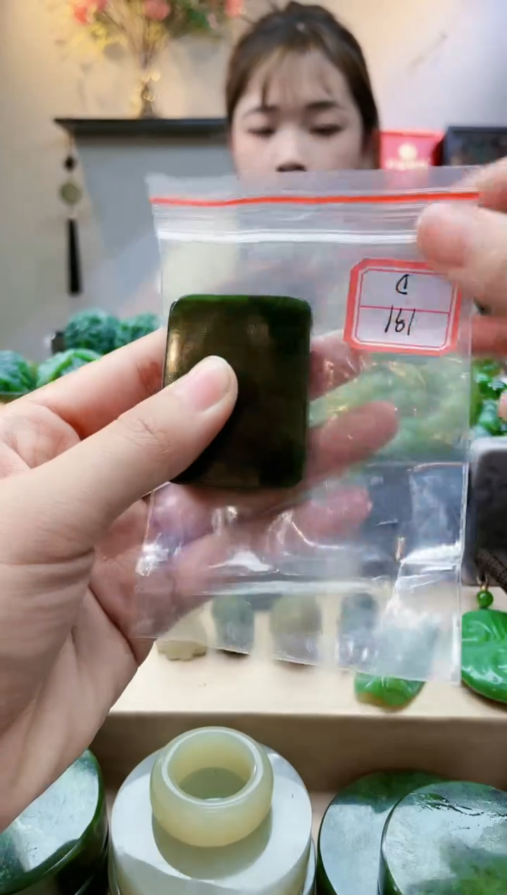 【闪购商品】和田玉挂件未镶嵌1