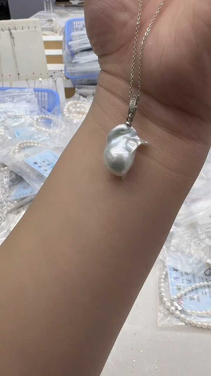 吊坠(赠链)未镶嵌淡水珍珠16mm 蓝血超巴-孤品