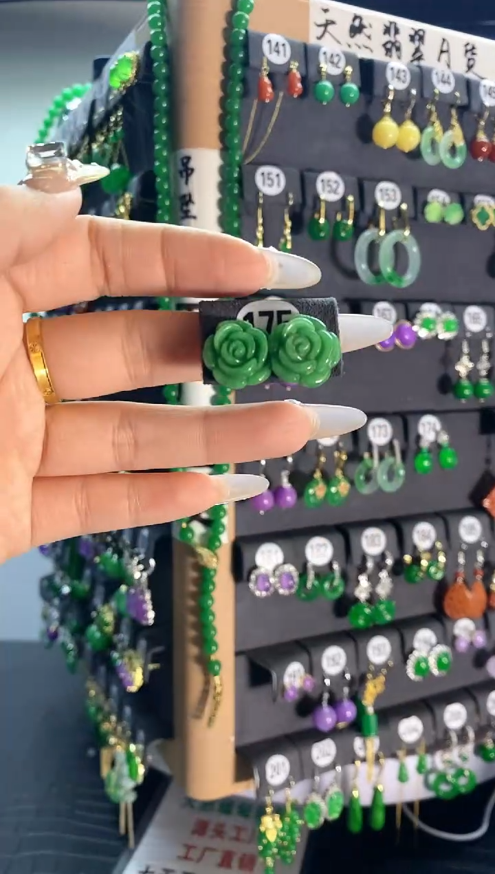 【闪购商品】翡翠颈饰银S925镶嵌175...