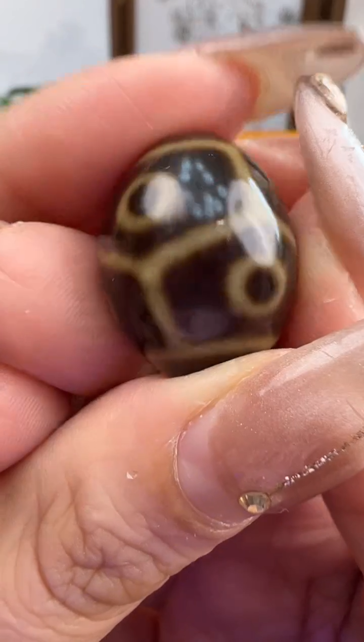 【闪购商品】玛瑙/玉髓吊坠(不含链)未镶嵌65.微瑕