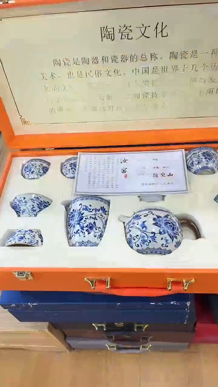 【闪购商品】岩传茶具岩传茶具@