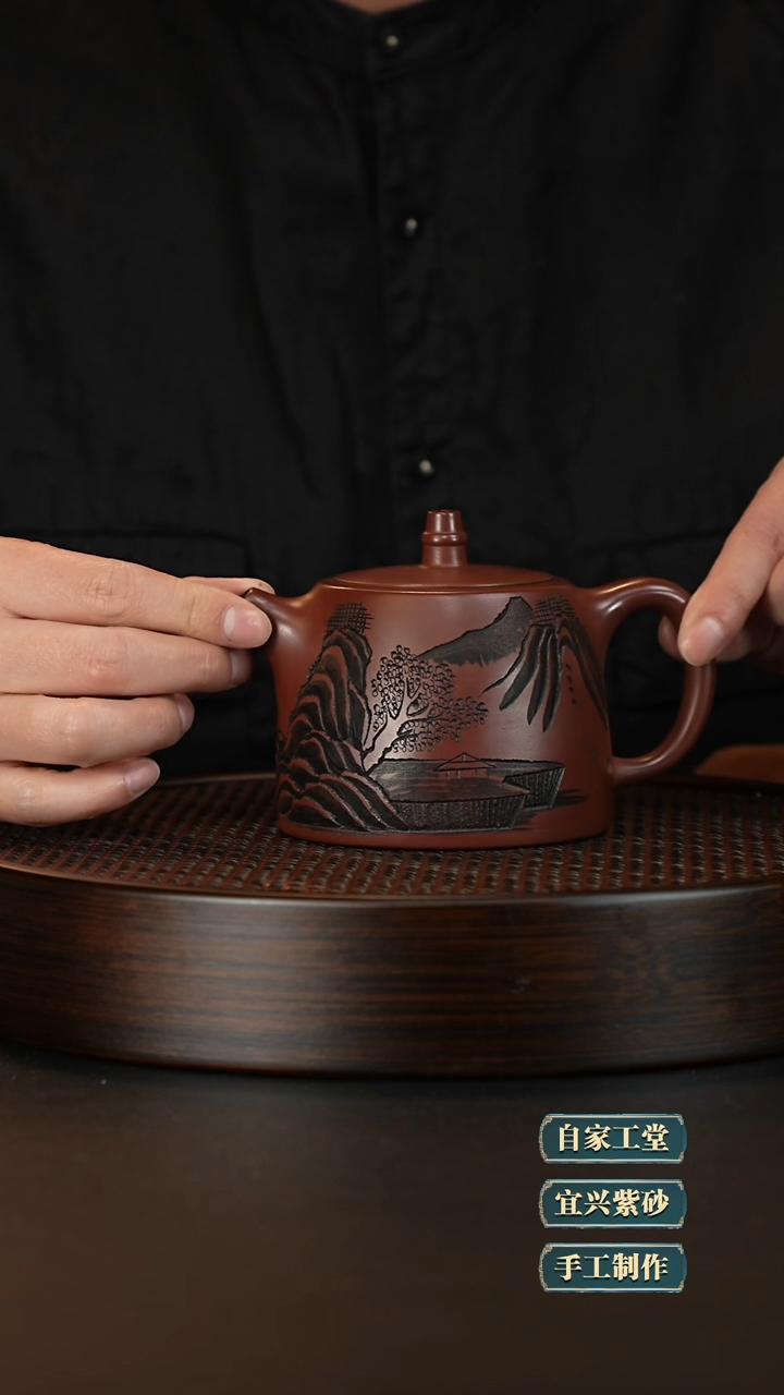 【闪购商品】紫砂茶壶宜兴紫砂茶壶