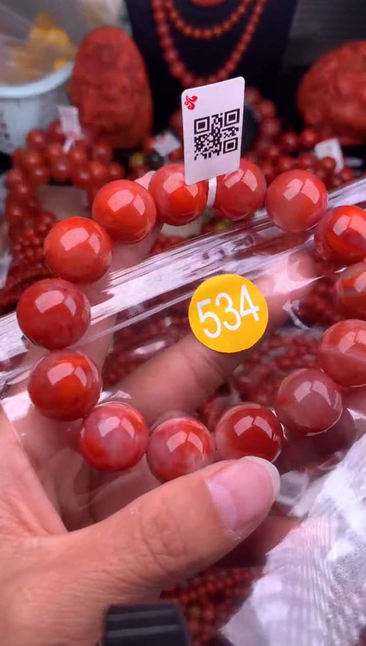 【闪购商品】南红玛瑙珠宝奇石未镶嵌534-16