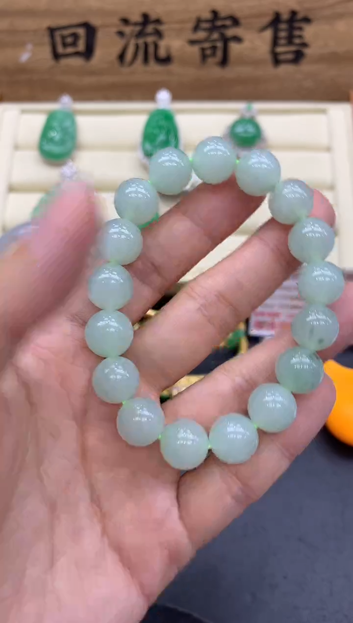 【闪购商品】翡翠手串未镶嵌107-中国好珍宝