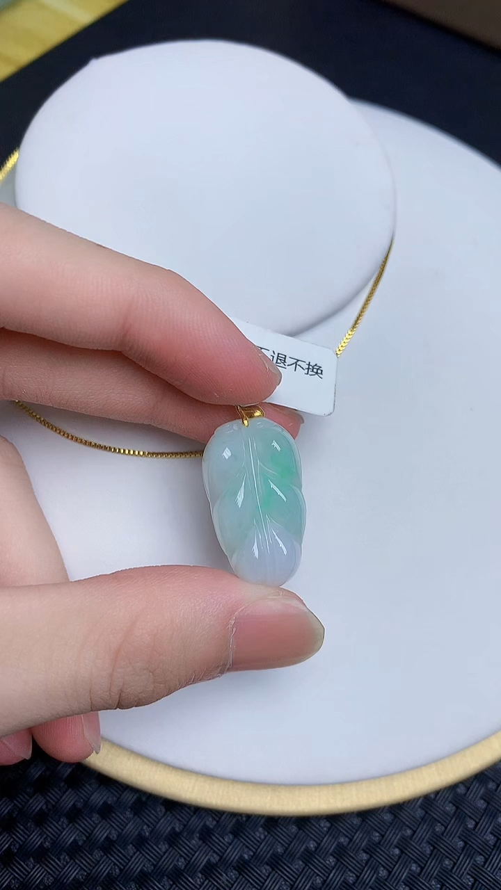 【闪购商品】翡翠颈饰18K金镶嵌659+79+79