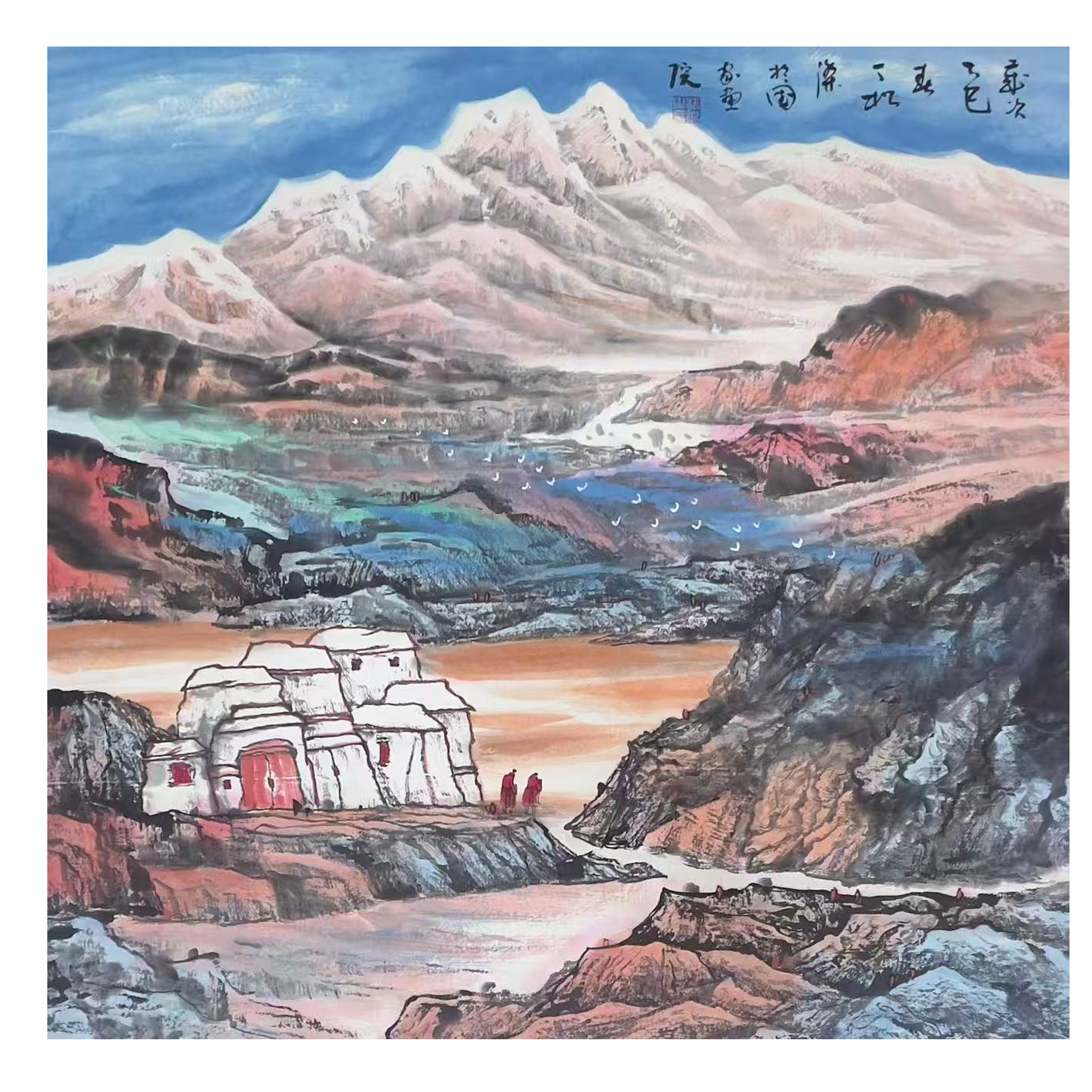 中国画都/丁松杰/甄选国画系列/绘画作品E389