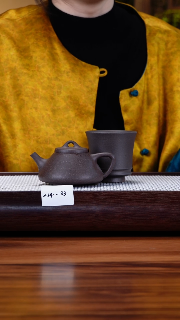 【闪购商品】紫砂茶壶2.24-83点搪天青子冶石瓢带杯130