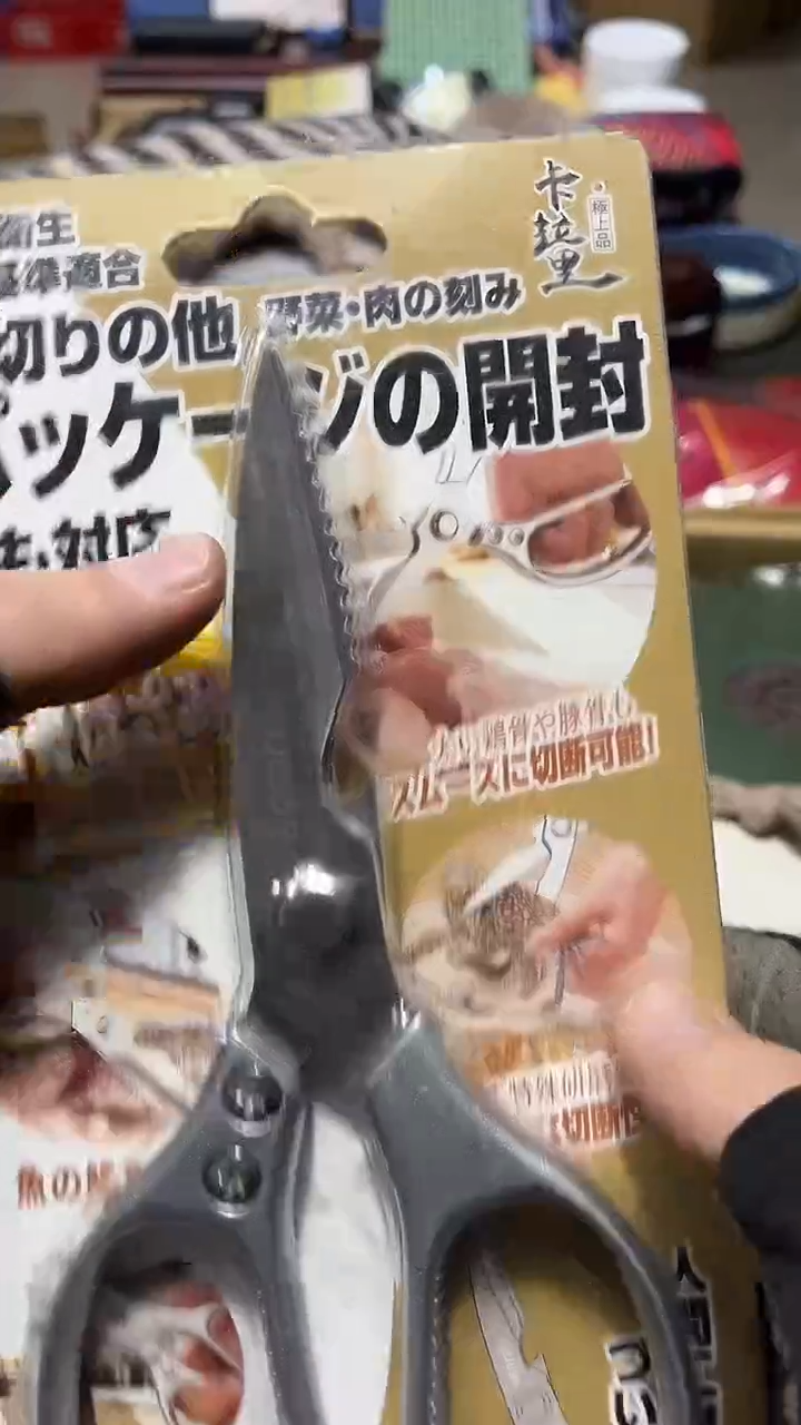 瓷片瓷片888888888888