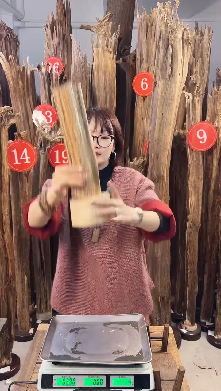 【闪购商品】沉香摆件沉香摆件多样性发一件33