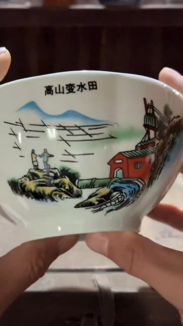 摆件瓷I23景德镇陶瓷摆件