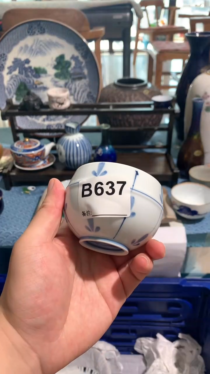 时***浅柒柒日瓷谢谢支持