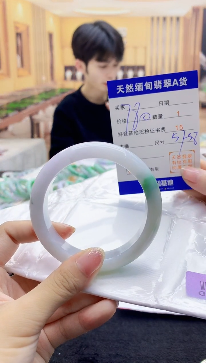 【闪购商品】翡翠手镯未镶嵌     H68-238